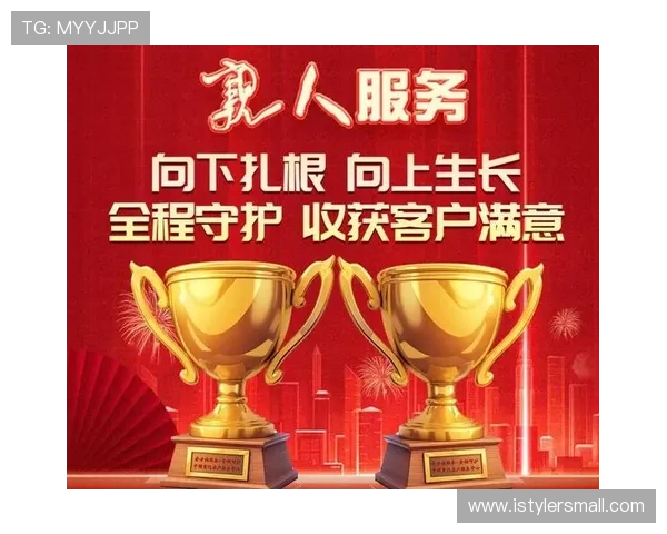 米兰线上开户服务全面升级助力全球用户便捷入驻体验提升 米兰线上开户服务全面升级助力全球用户便捷入驻体验提升