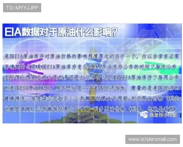 博奥体育全面解析：最新赛事资讯与专业体育分析指南