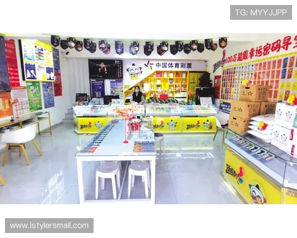 赢点体育官网下载平台最新版本下载安装指南，帮助玩家轻松畅享体育游戏乐趣