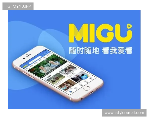 如何通过用户数量分析优化咪咕体育平台的用户体验与服务